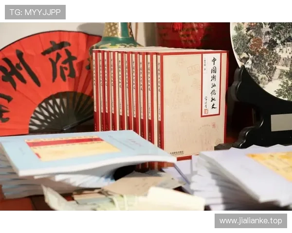 潮汕企业家精神与创新模式探索推动地方经济崛起与全球化发展 潮汕企业家精神与创新模式探索推动地方经济崛起与全球化发展